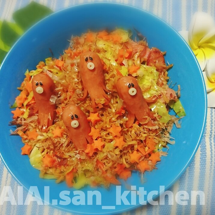 子供も大人も チキンラーメンde焼きそば レシピ 作り方 By 愛愛さん 基本画像レシピ Instagramも同じ 楽天レシピ 子供も大人も チキンラーメンde焼きそば レシピ 作り方 By 愛愛さん 基本画像レシピ Instagramも同じ 楽天レシピ